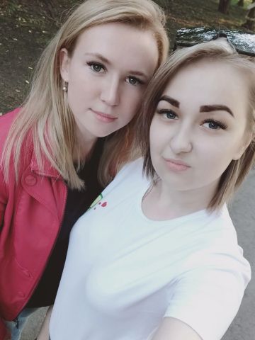 Ярослава