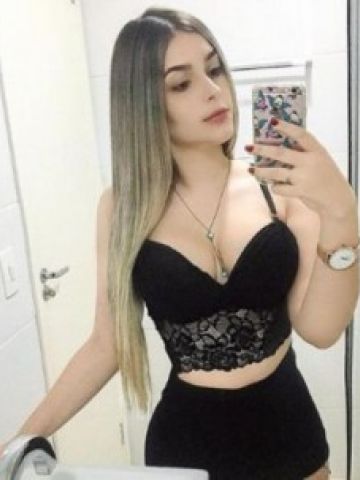 Веста